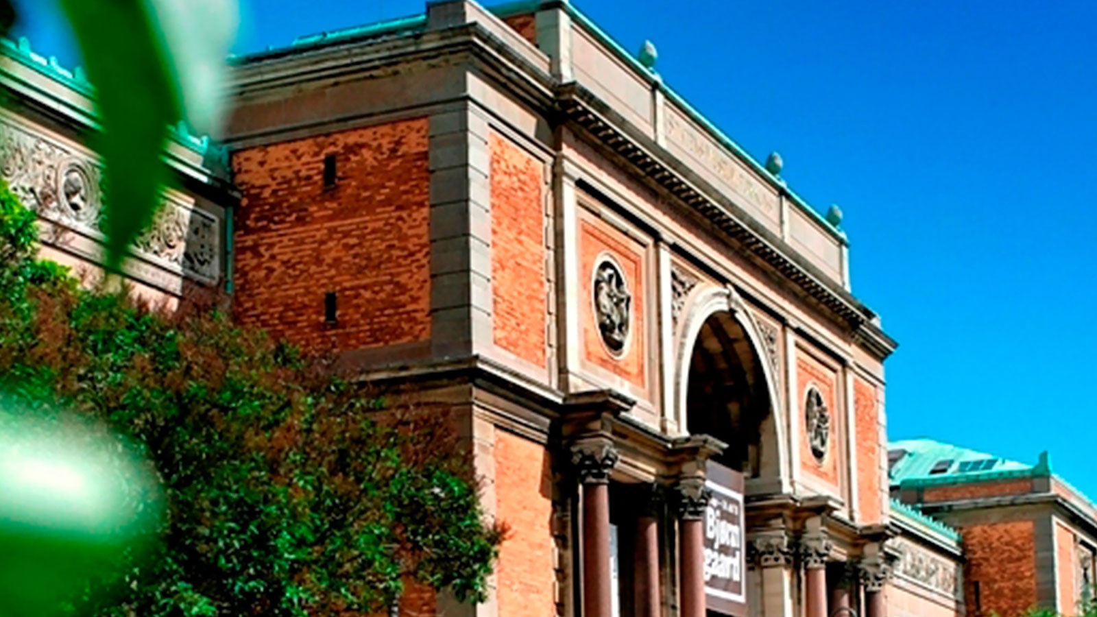 Państwowe Muzeum Sztuki